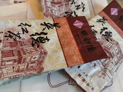 -点都德(汇点楼店)