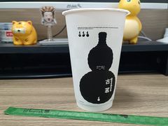 -古茗(同安区丁字街店)