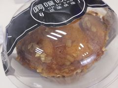 太妃海盐爆浆玛芬-啊噗吐呦现场烘焙(麦凯乐店)