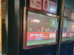 -唱吧麦颂KTV(通州新华南路店)