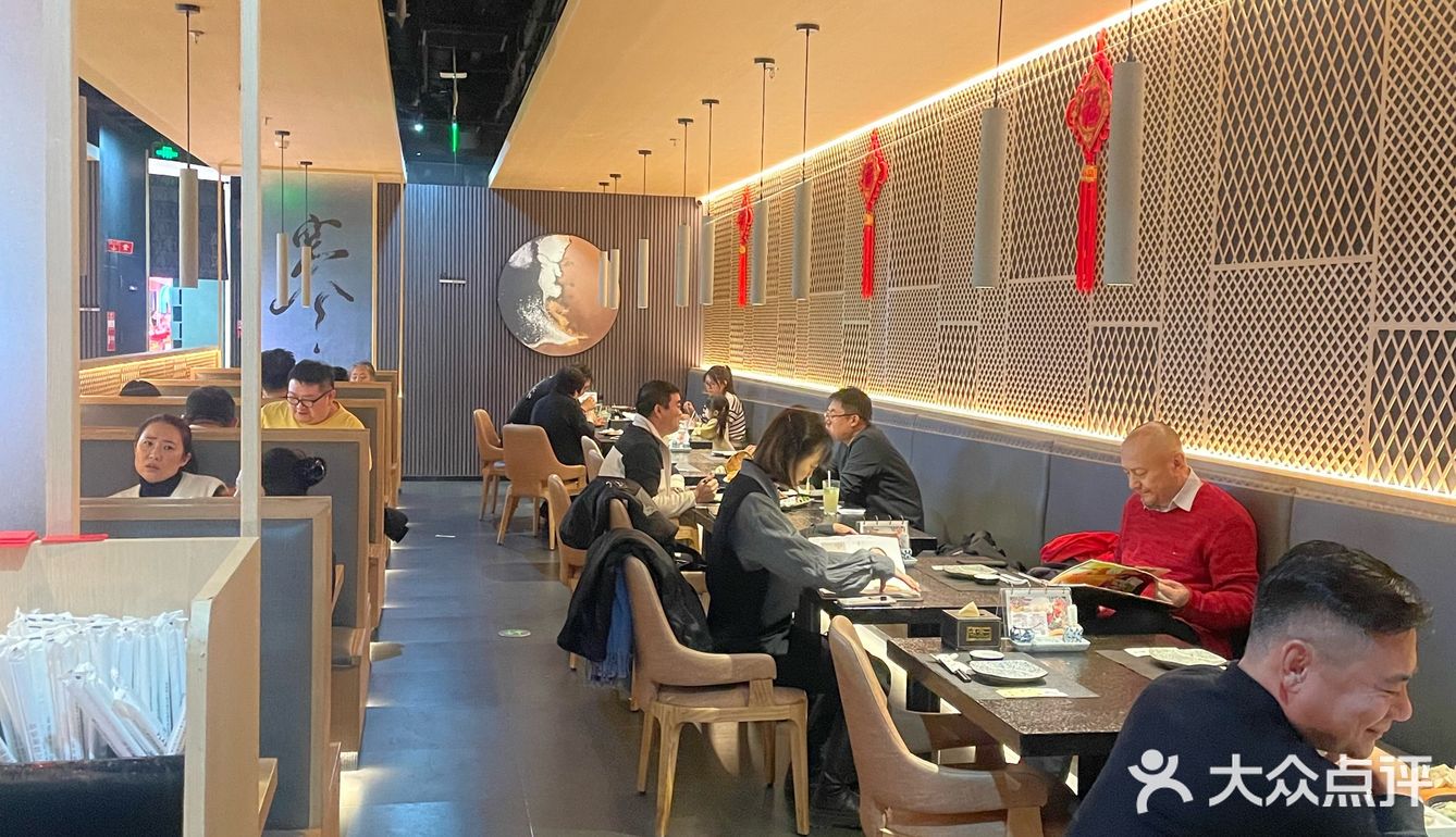 🍱圣诞快到了，德川家日料自助又好吃又有面儿！