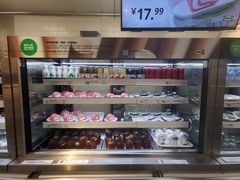 -宜家·瑞典风味餐厅(无锡店)