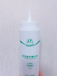 点击看大图 -杭州海亮医院 · 禾芸嘉医美中心