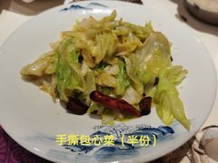 -凯鸽酒楼(大同振兴街店)