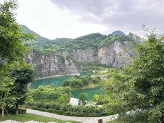 -铜锣山矿山公园