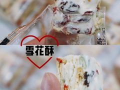 -KenGee仟吉(芜湖路店)