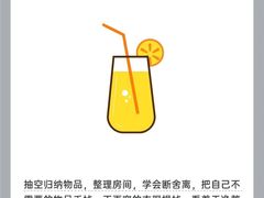 -上海嘉宁·心理咨询中心