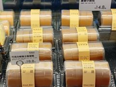 -御蝶坊生日蛋糕KNAC(新村店)