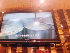 -清真军邺·金富苑肥牛(石坡街旗舰店)