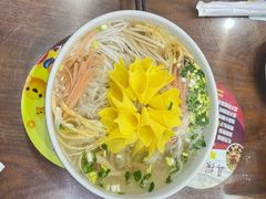 -真不同饭店(老城店)