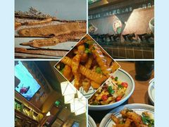 -云海肴·汽锅鸡·云南菜(天山百盛优客店)