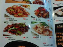 android_upload_pic-老边饺子馆(中街店)