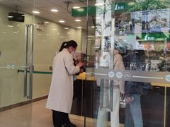 -1点点(湖明店)