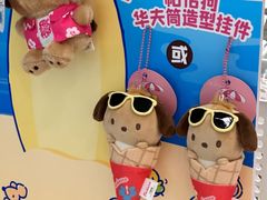 -DQ·蛋糕·冰淇淋(湖景东路店)