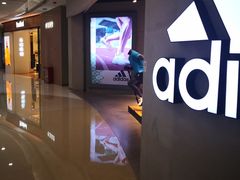 -凯德广场(金牛店)