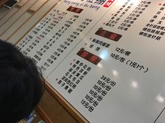 -寻香羊小羊·徐州烧烤(南京店)