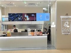 -KOI Thé(力宝广场店)