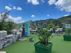 -京东石林峡风景区