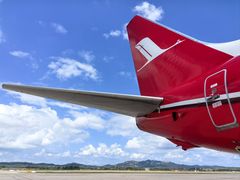 -威海大水泊国际机场