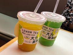 -渝蛙馆(新百店)