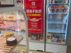 -味多美蛋糕(京旺家园店)