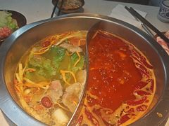 -芈重山老火锅(广州首店)