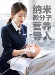 -Deeplus+韩国皮肤管理한국피부관리·C:Lab肌肤实验室