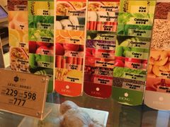 -果之满满鲜榨果汁(科技产业大厦店)