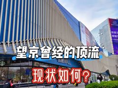 -汉翔书法丨书法·美术·硬笔·国画(望京校区)