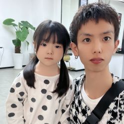 -CUT CUT Hair Salon