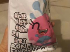 -傅强排骨(成都总店)