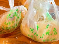 -牛街洪记小吃店(牛街店)