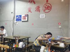 -黄潇洒老火锅(九眼桥宏济巷店)