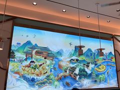 -苏晓玥·江南小吃(深圳北站店)