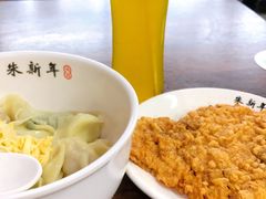 -朱新年·苏式汤团·面点(北寺塔店)