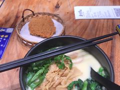 -和府捞面(东直门银座店)