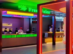 -海德温泉生活馆(朝阳大悦城店)