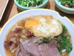 -黔真牛原汤牛肉粉