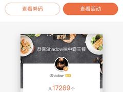 -牛腩之旅·牛腩牛杂煲(光启城美食城店)