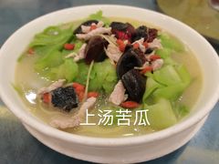 -朗记餐厅·传统湛江菜(康宁路店)