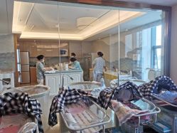 -和伊母婴护理中心·全套房(金山店)