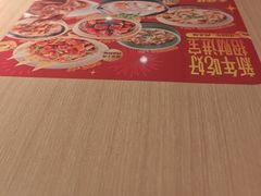 -大师兄·西北小馆(南沙万达广场店)