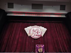 -青岛市李沧剧院