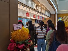 等位区-糕材生(龙湖北京大兴天街店)