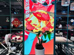 -避风塘(宝山万达店)