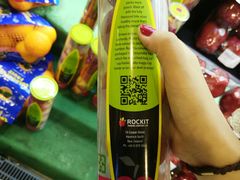 -综合保税区进口商品直销中心(新百店)