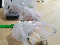 -紫光园清真北京小吃(正阳大街店)