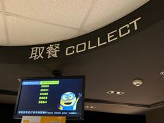 -麦当劳(民盈·国贸城店)
