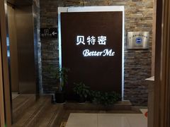 -无锡日航饭店