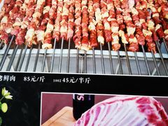-西北朗益和穆斯林餐厅